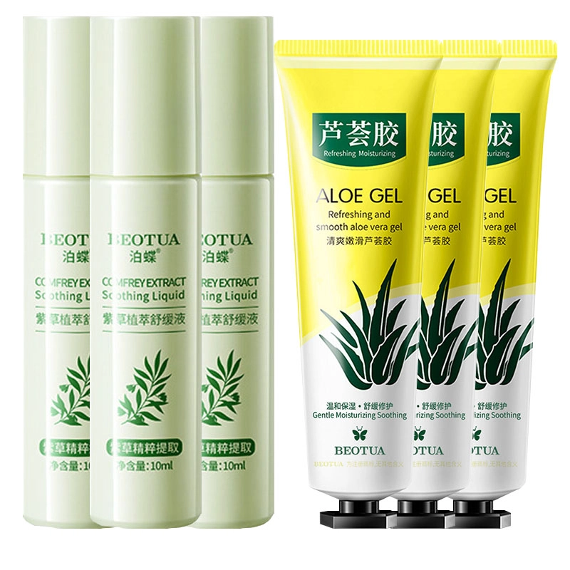 10ml30g