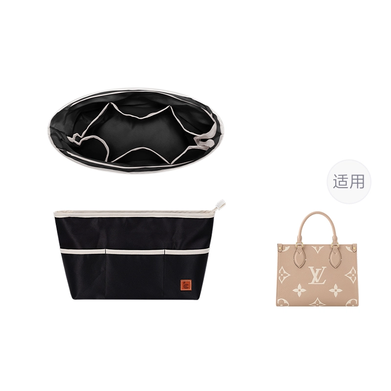Lv OnthegoTote