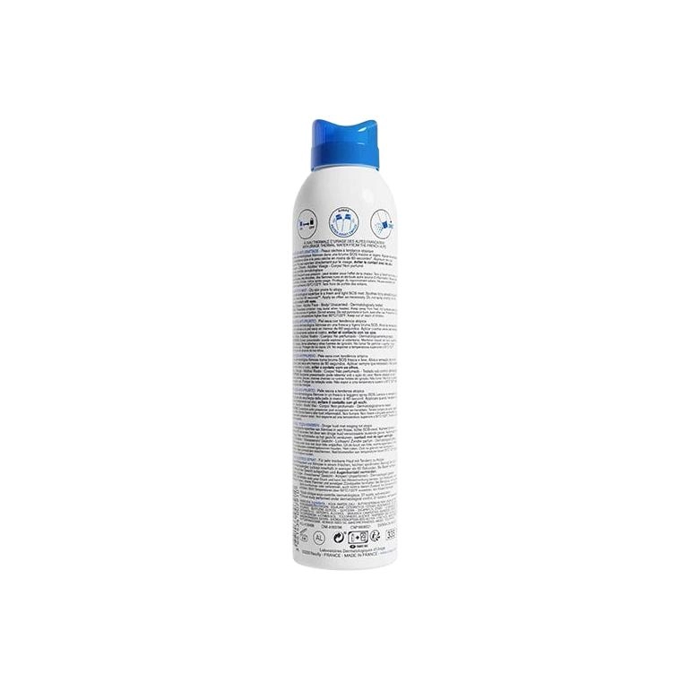 SOS 200ml