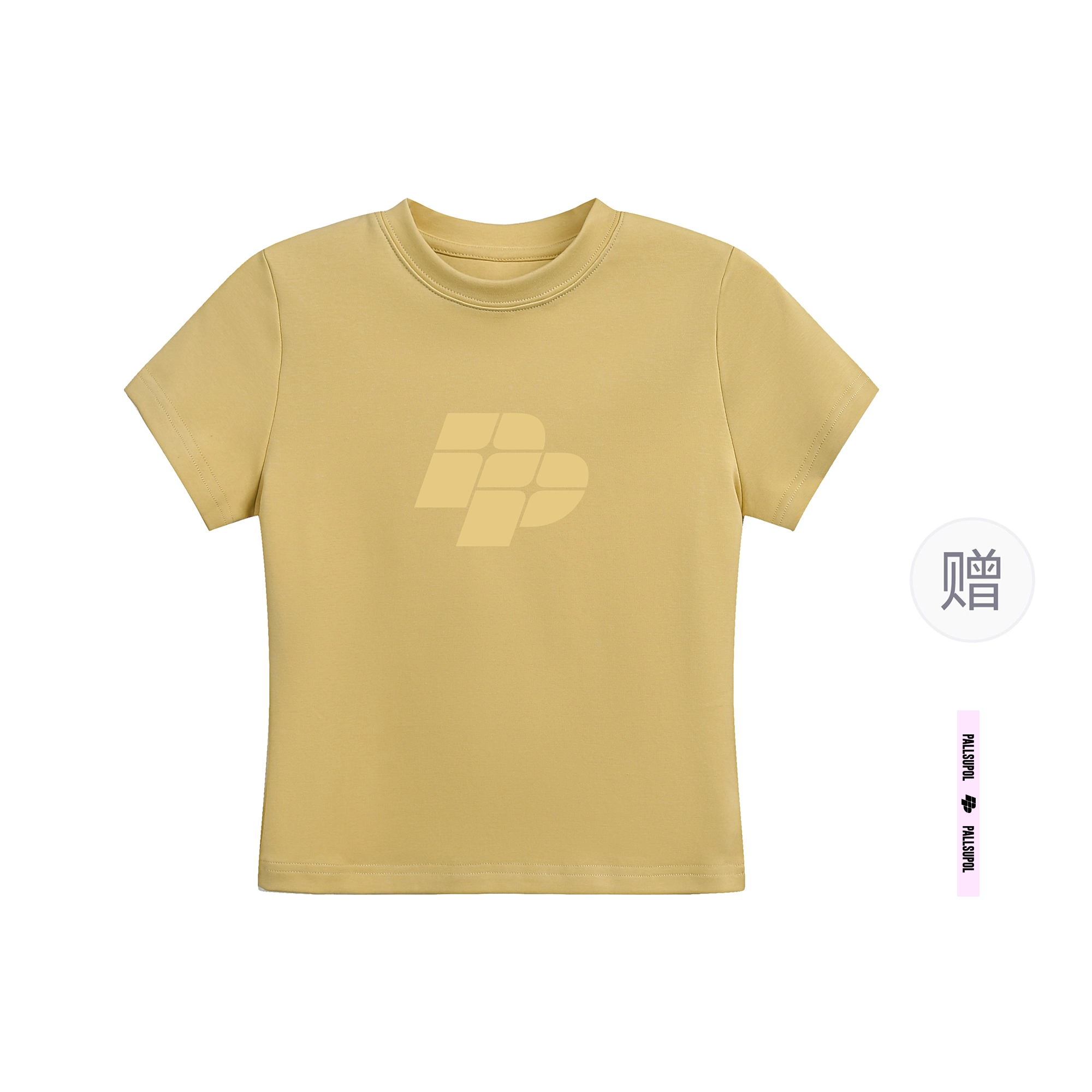 pallsupol logo T