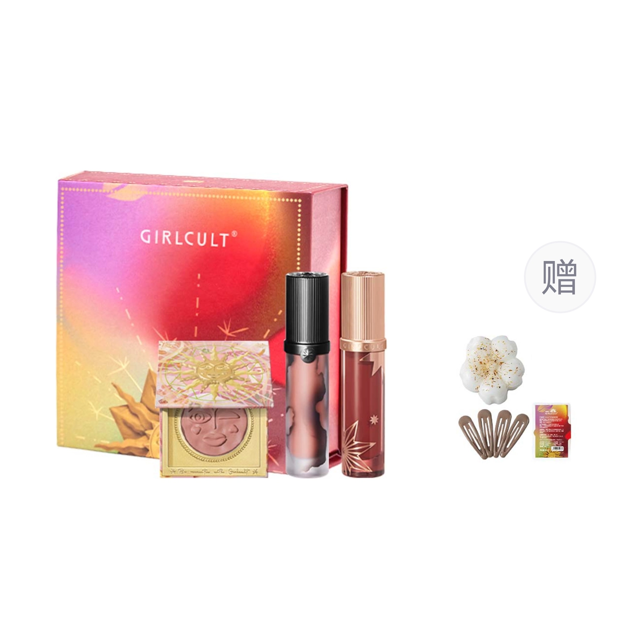 Girlcult