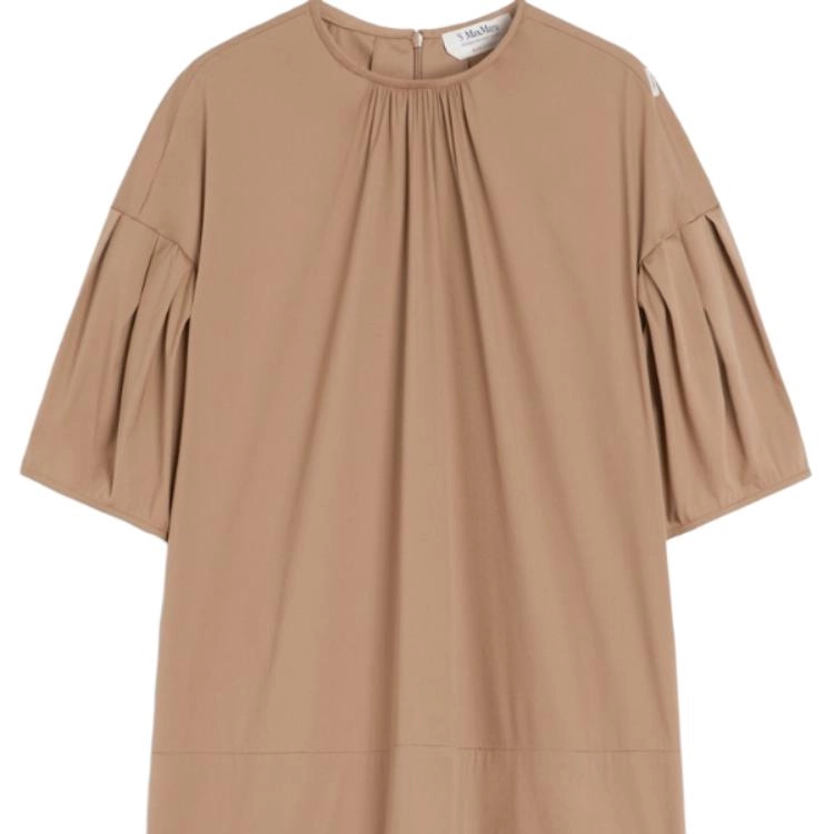 S MAX MARA SS25