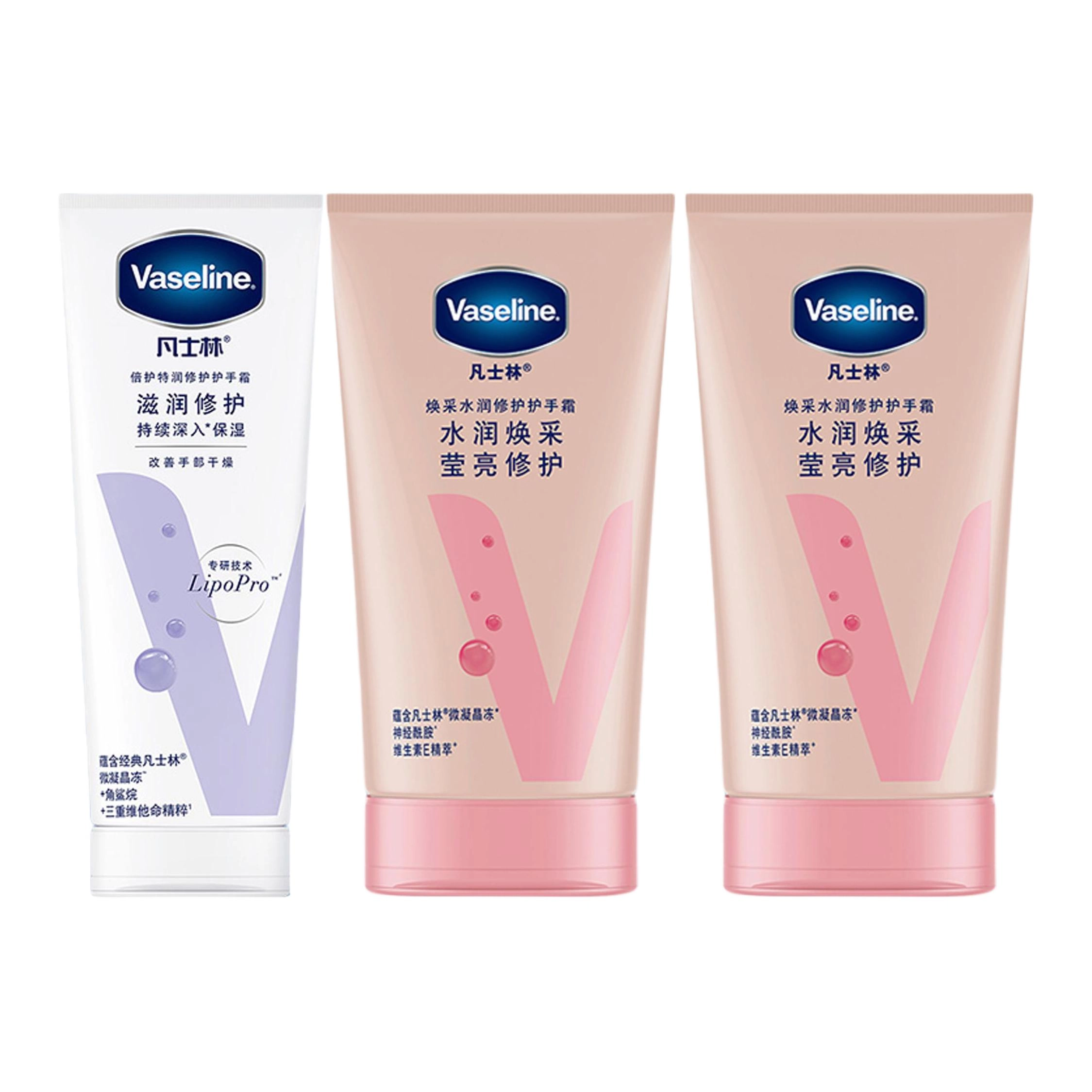 50ml*2+50ml*2