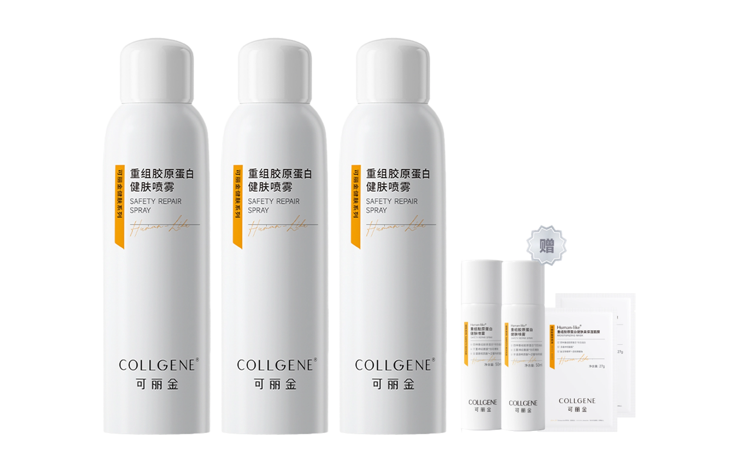 150ml150ml*2