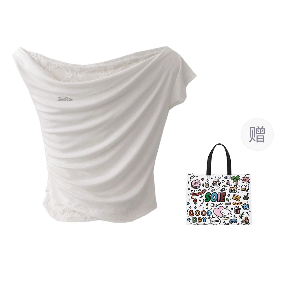 SOIEPLUS T