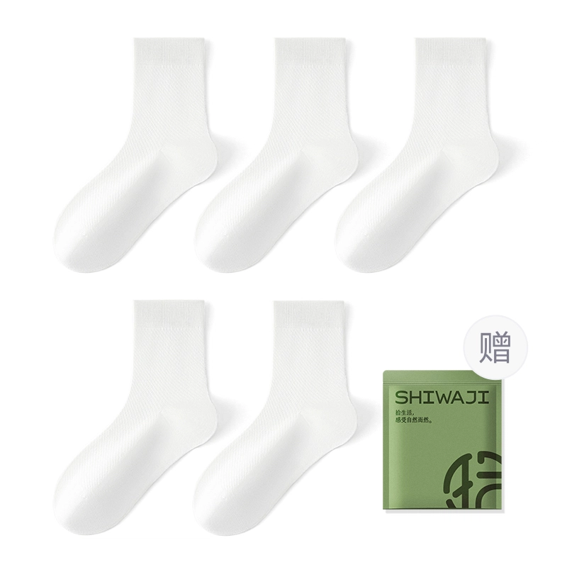 10A 5