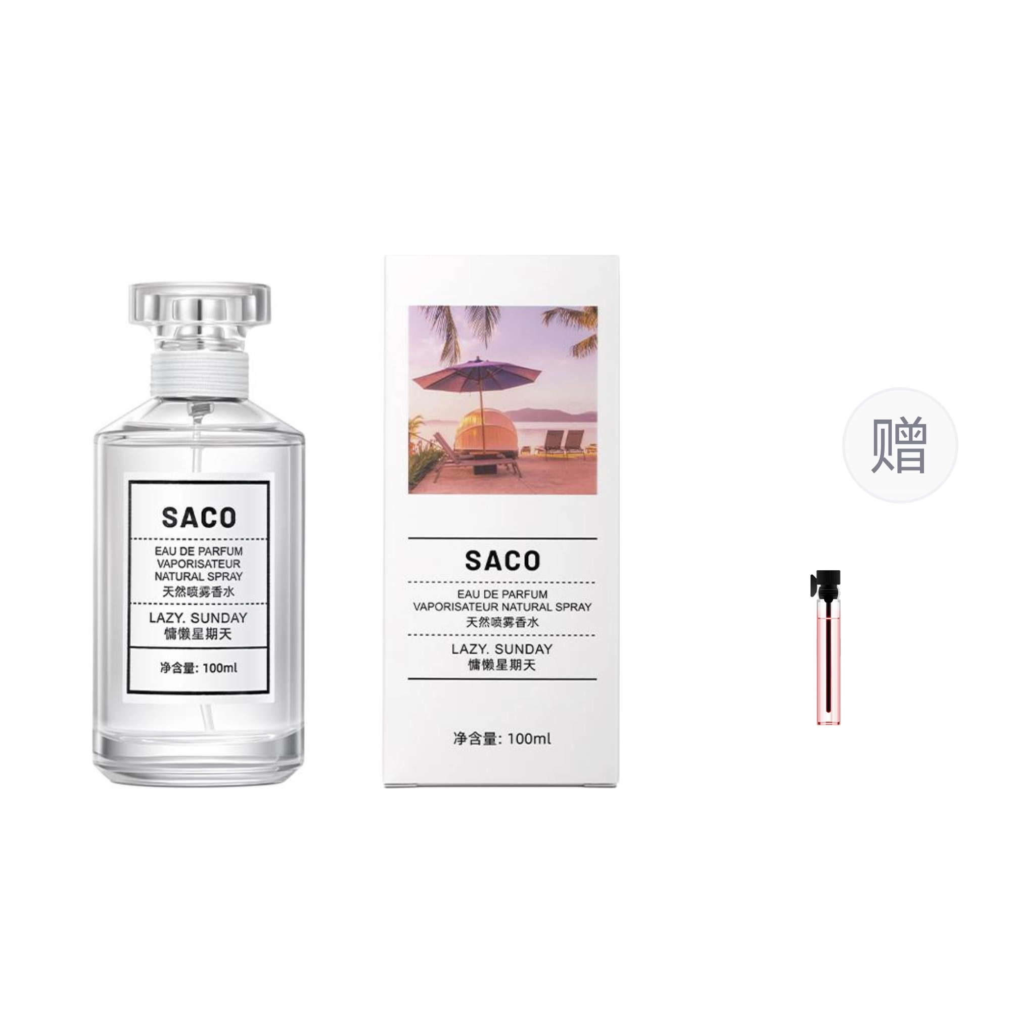 SACO EDT