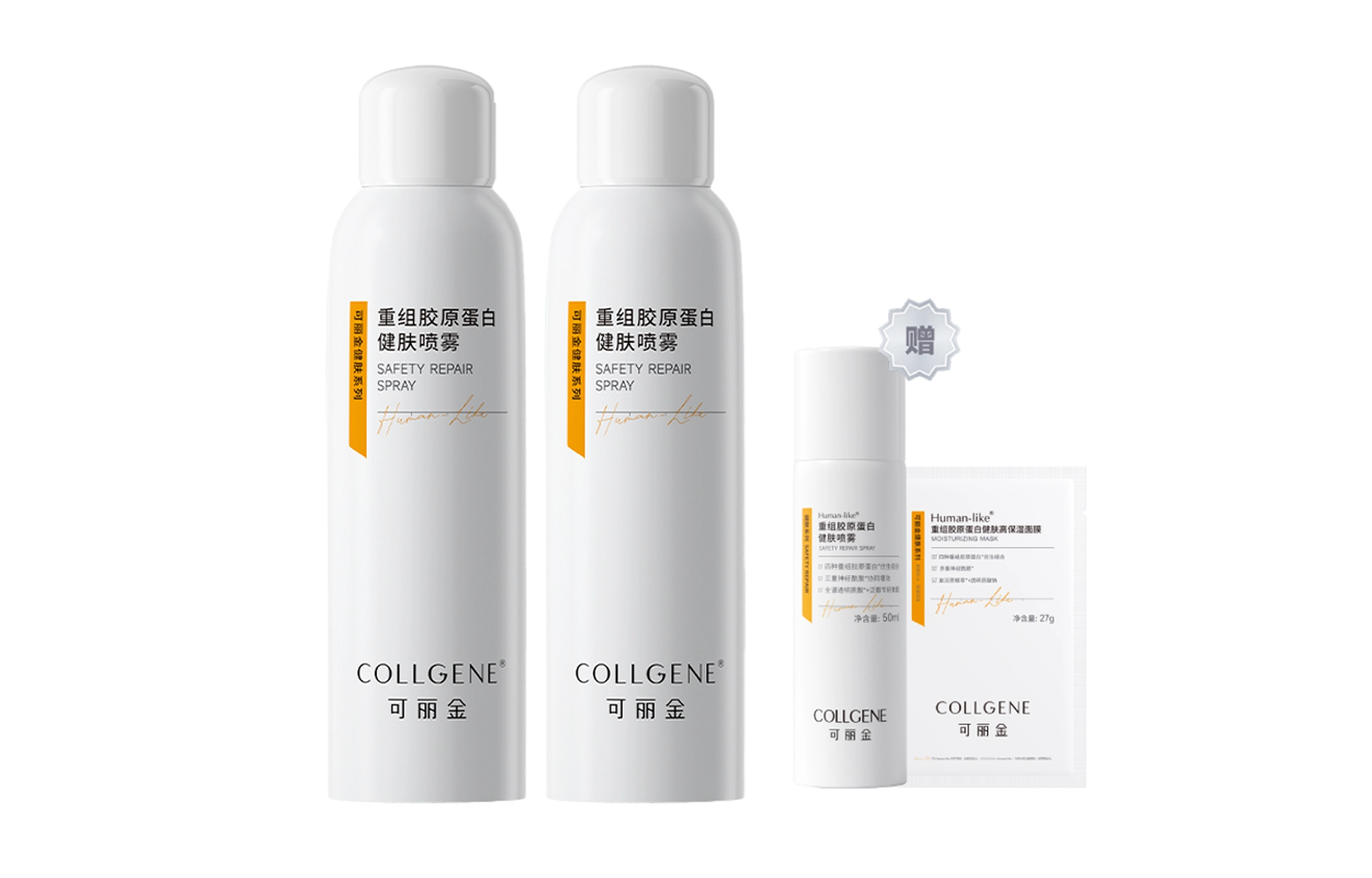 150ml150ml*2