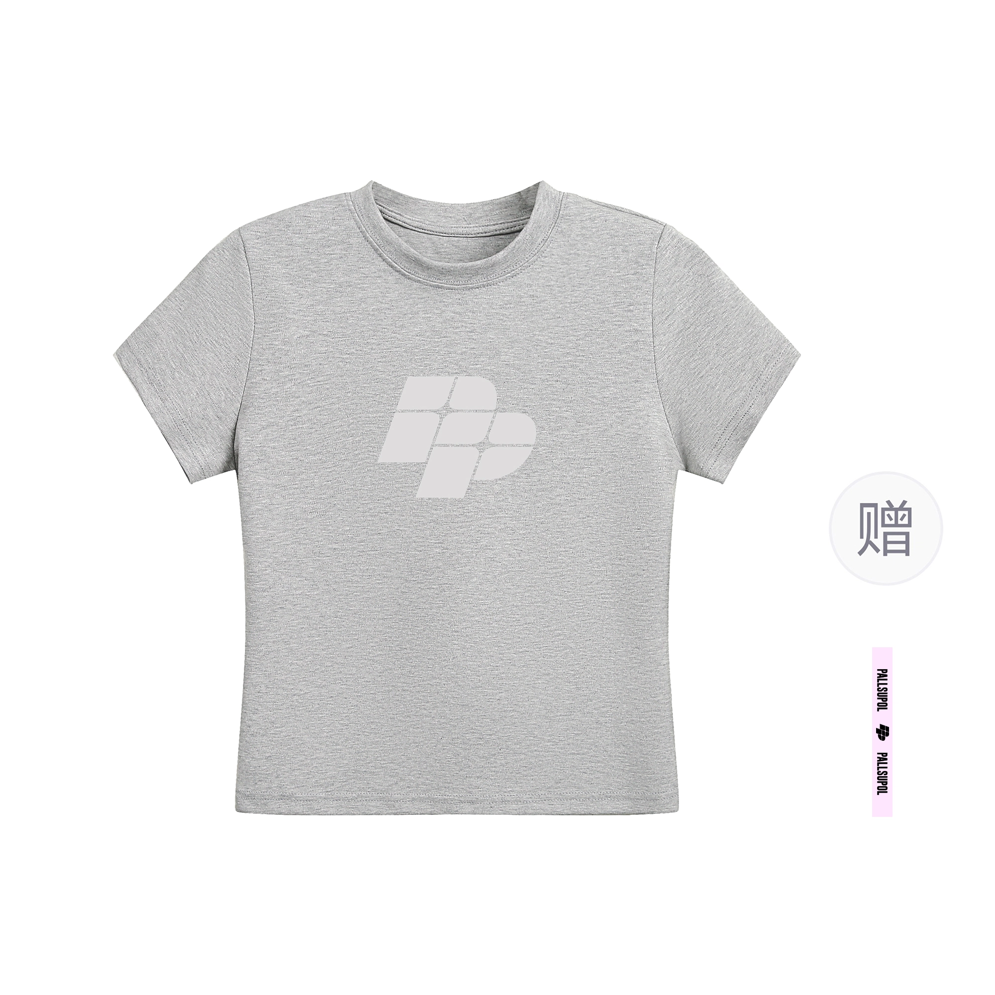 pallsupol logo T