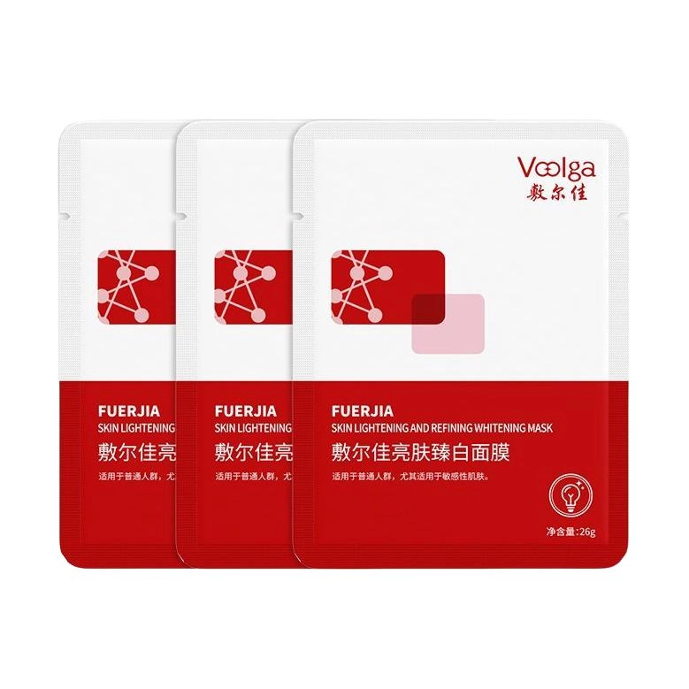 敷尔佳 亮肤臻白面膜 美白补水