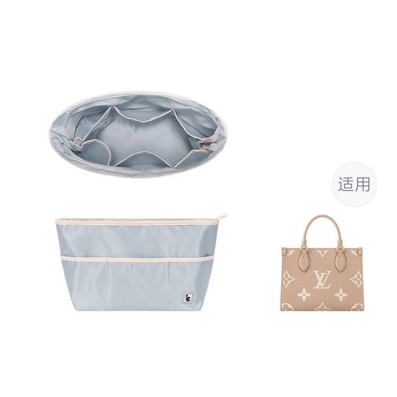 Lv OnthegoTote