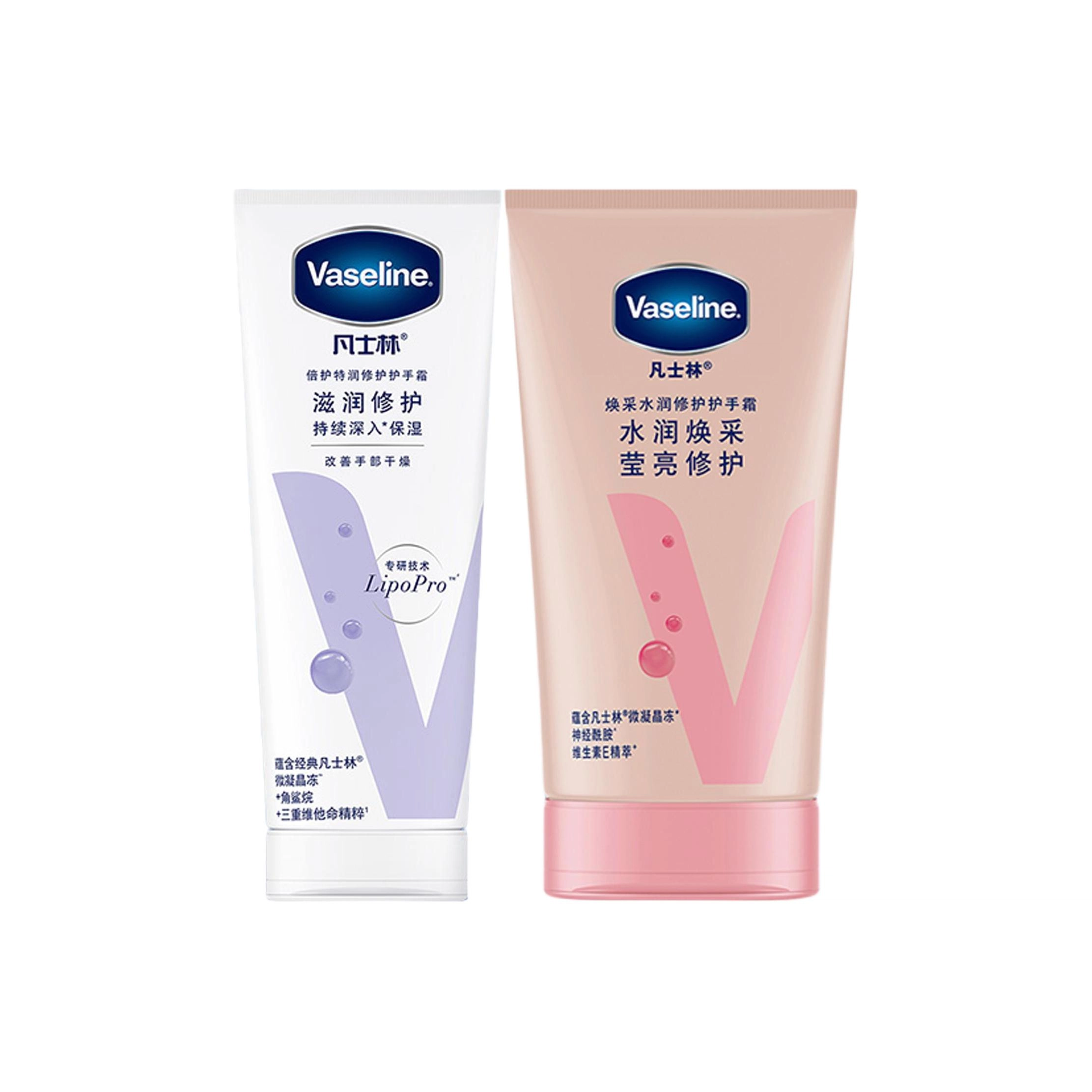 50ml*2+50ml*2