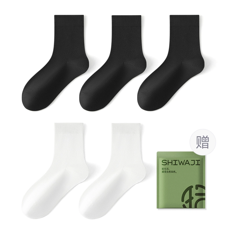 10A 5