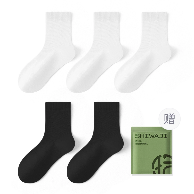 10A 5