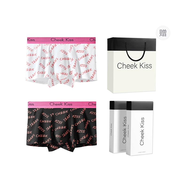 cheekkiss C 3