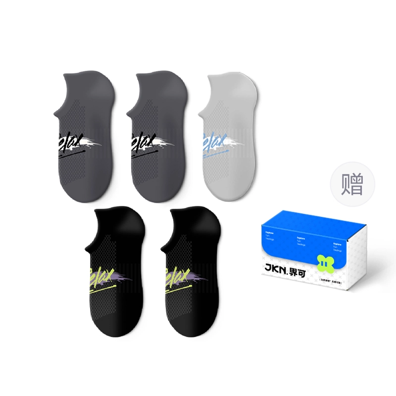 JKN