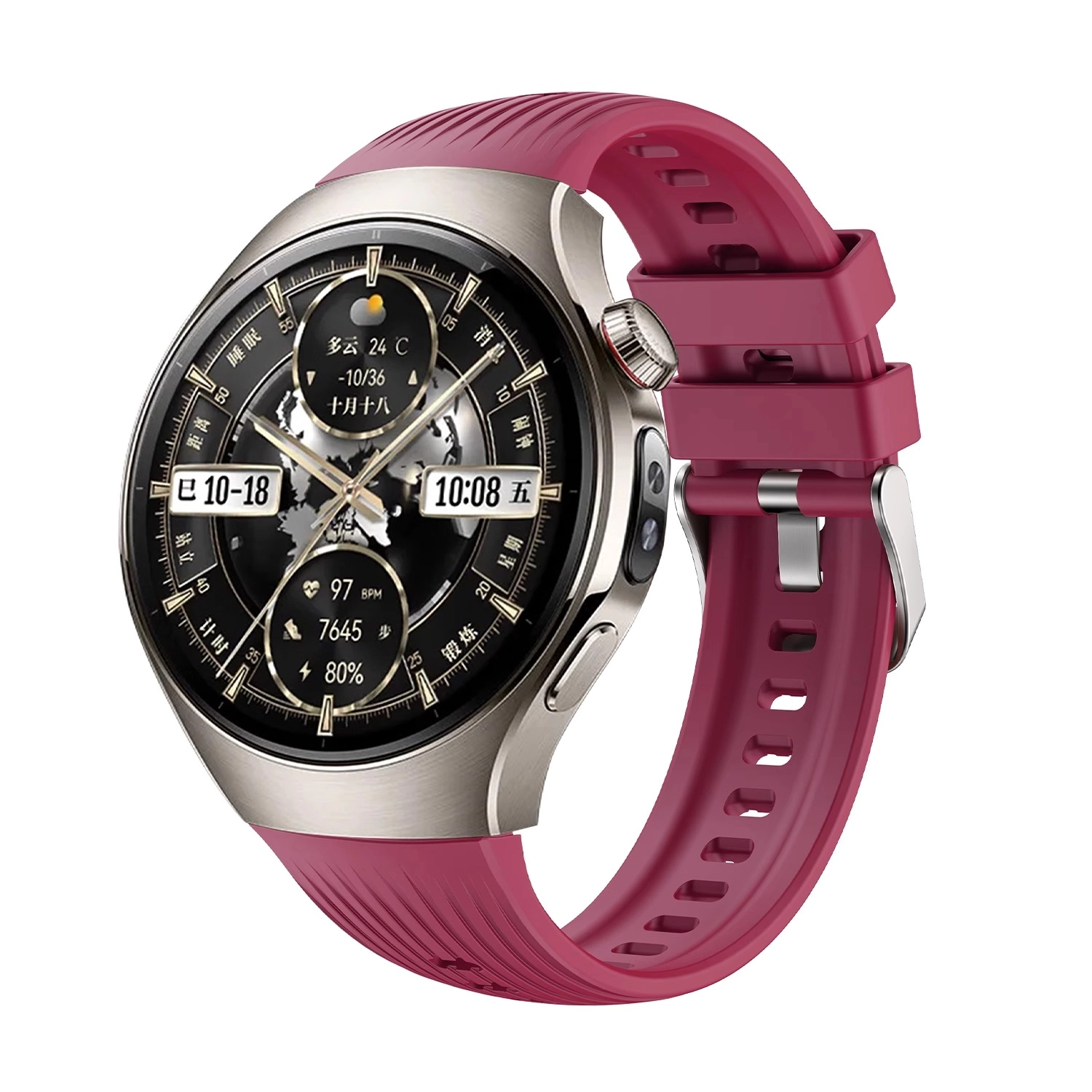 watchbond 207mm