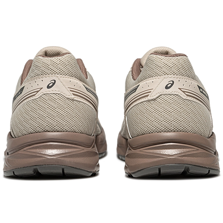 Asics Gel-Contend 4