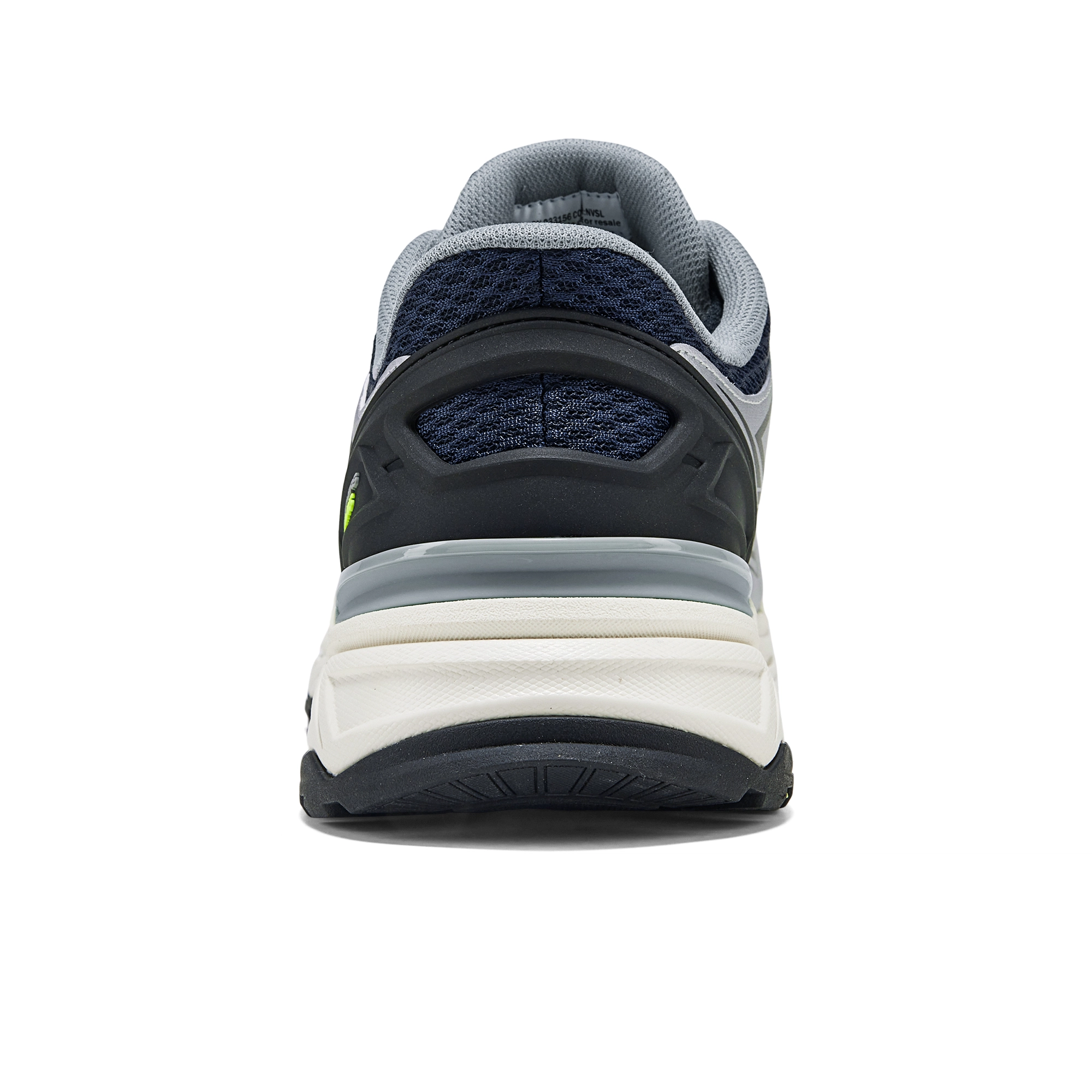 Skechers Stamina