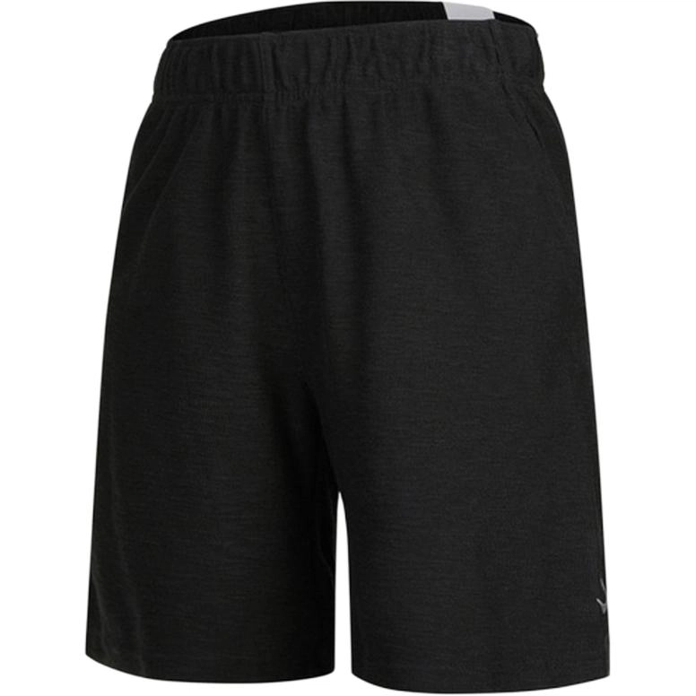 Nike Yoga Core Short