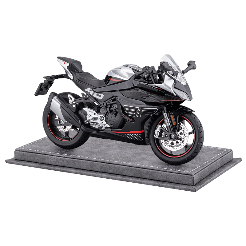 450SR