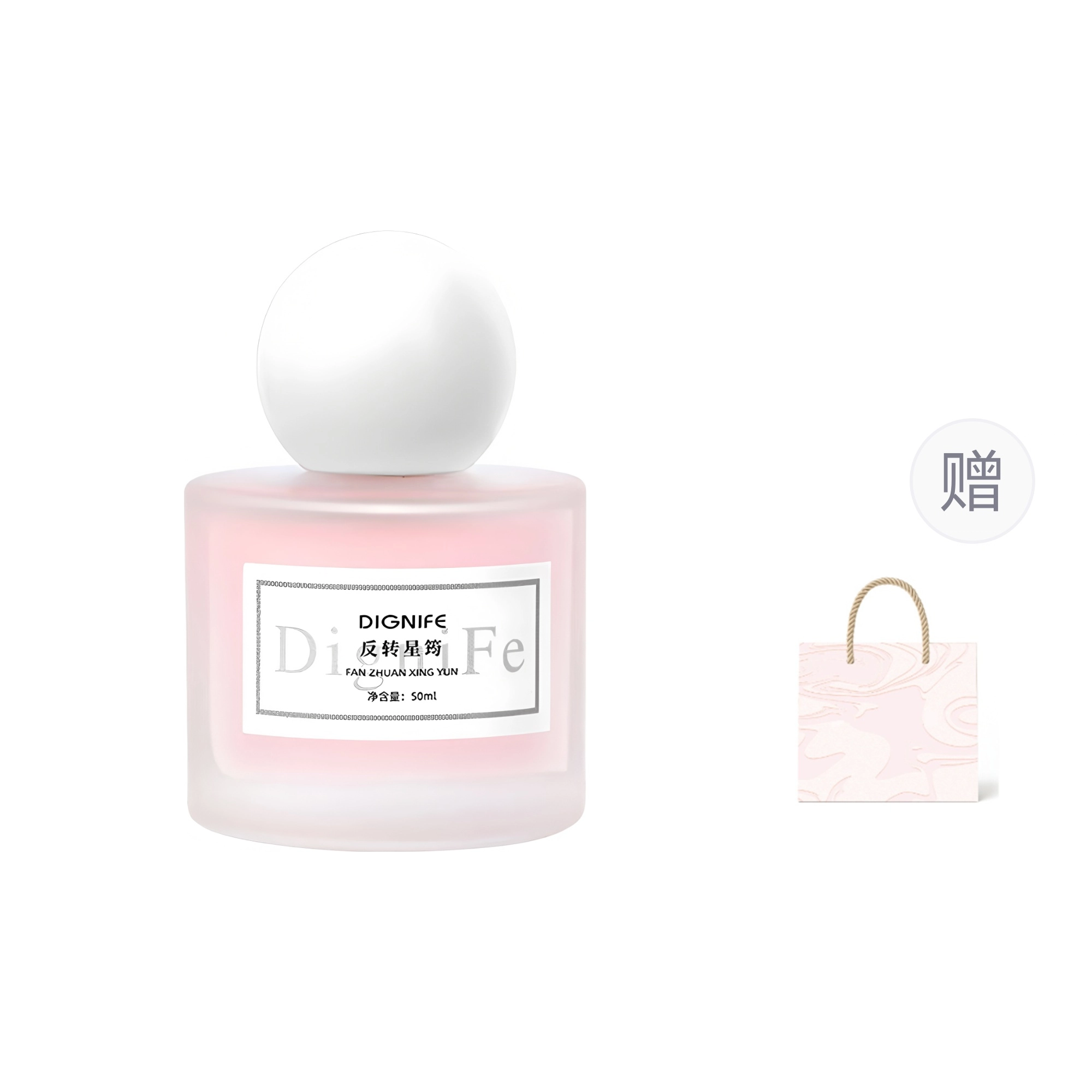 EDT 50ml