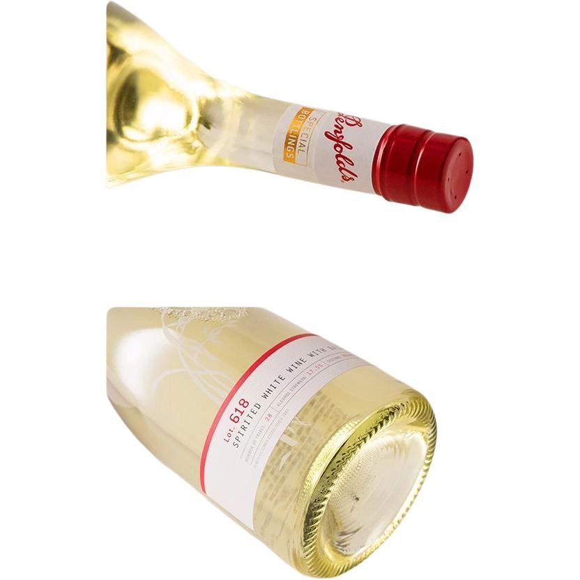 PENFOLDS Lot.618 750ml*2