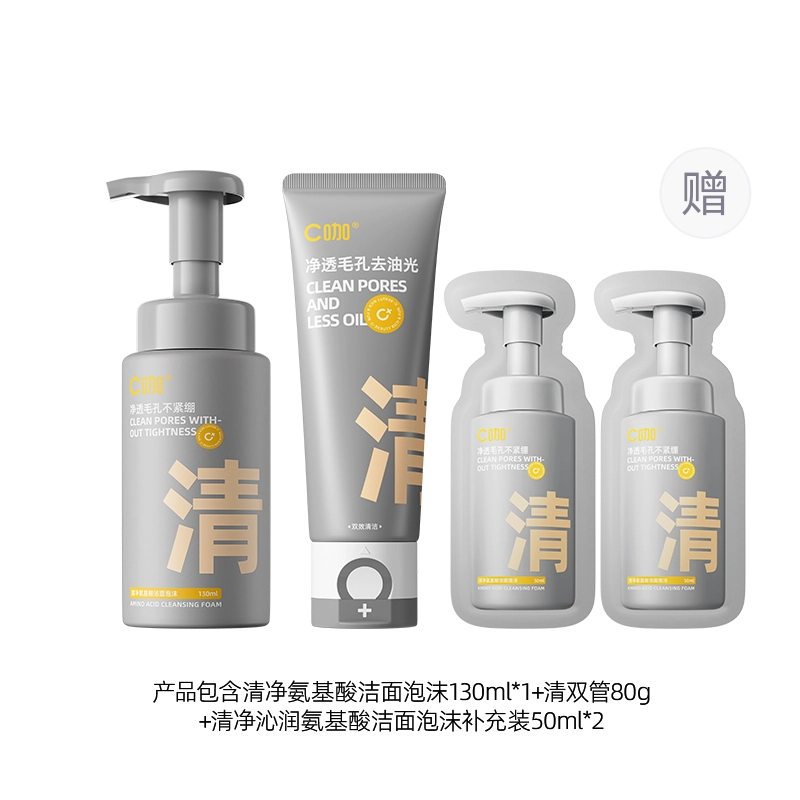 C 150ml