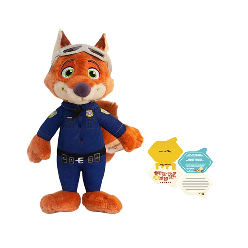 POTDEMIEL x Disney 17.5cm