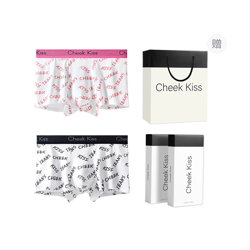 cheekkiss C 3