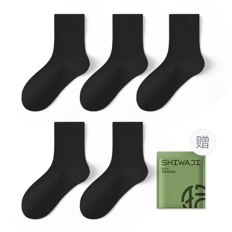 10A 5