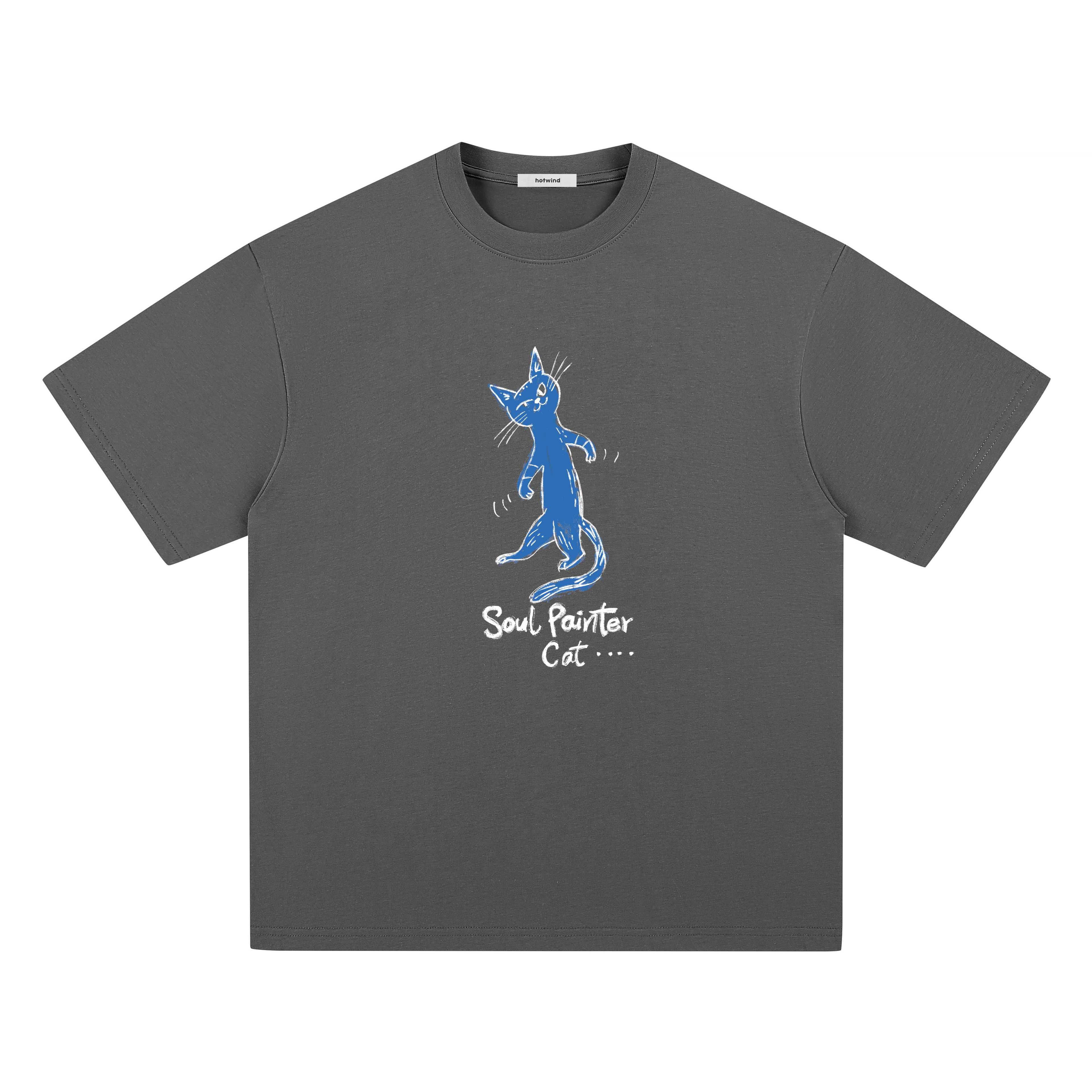 Hotwind T