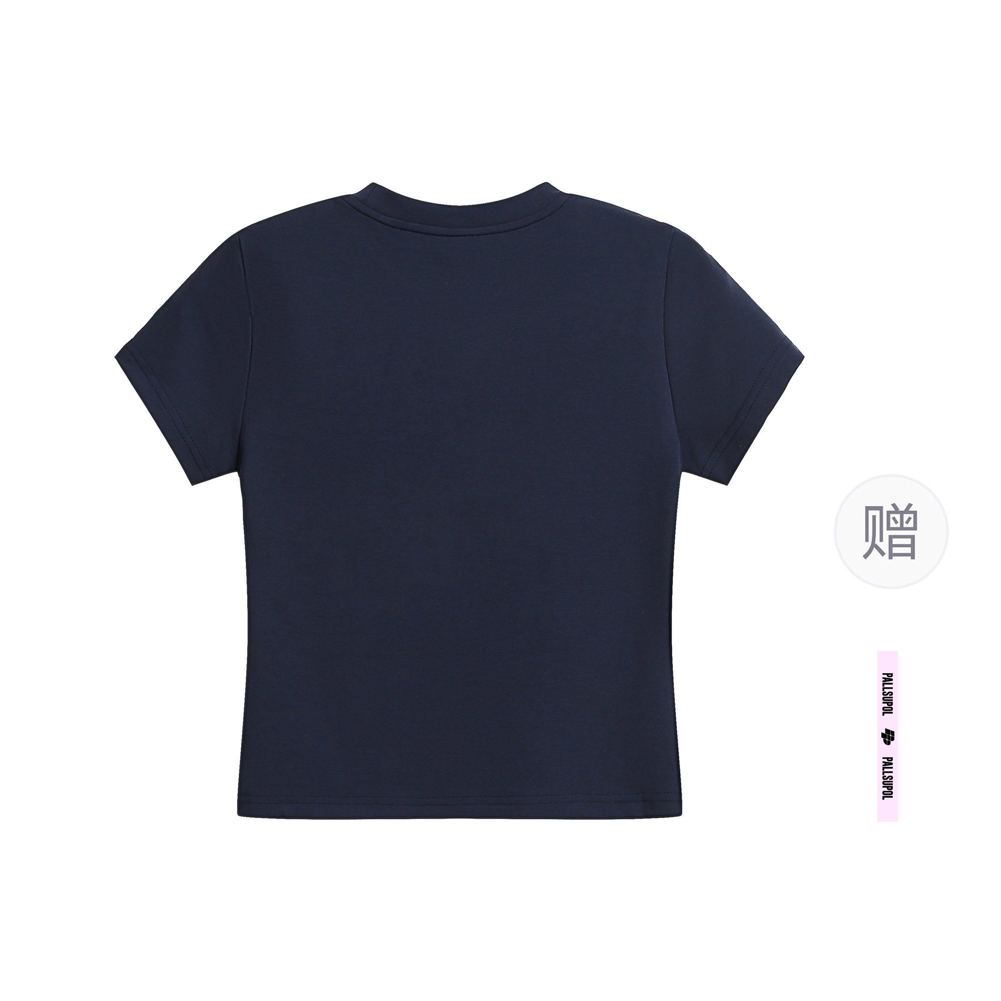 pallsupol logo T