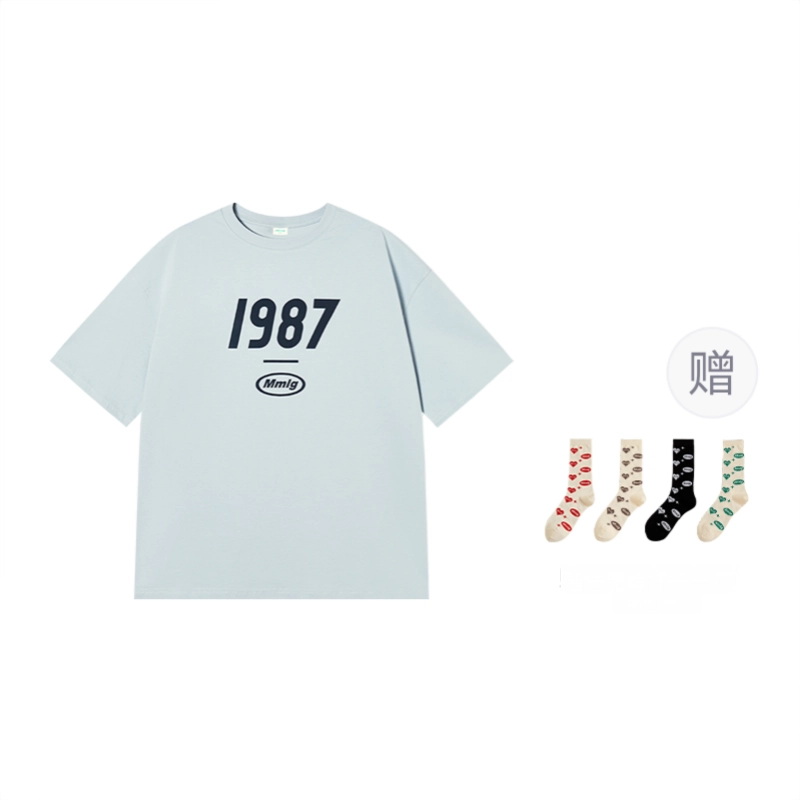 Mmlg 1987logoT