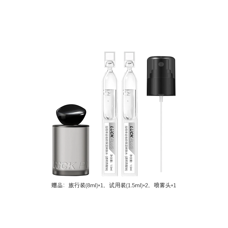 LUCK PLUS 100ml100ml*2
