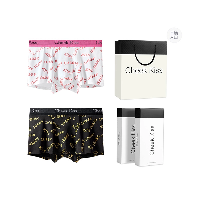 cheekkiss C 3