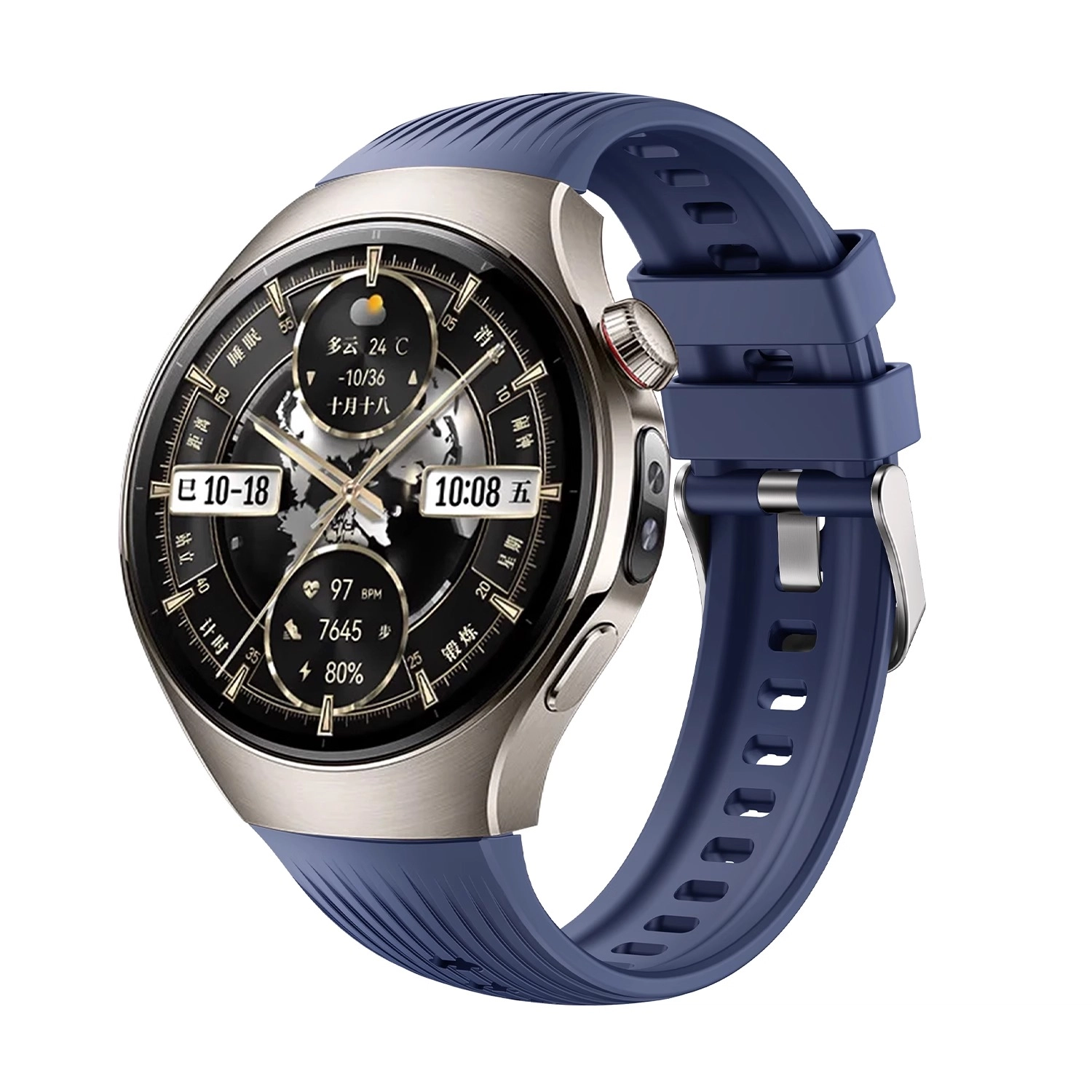 watchbond 207mm