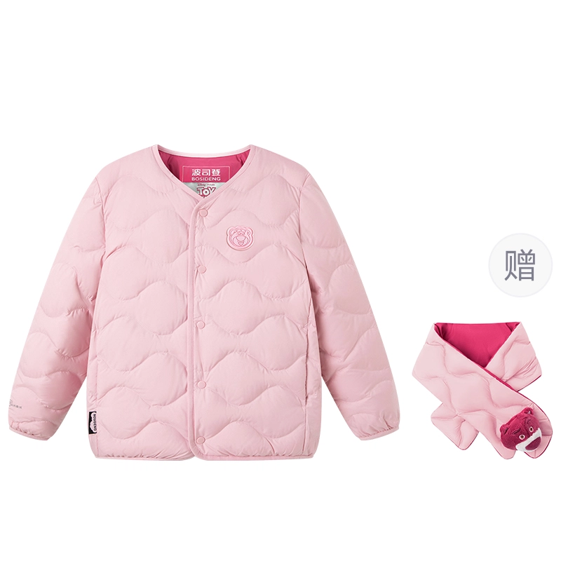 x Disney 5A906804