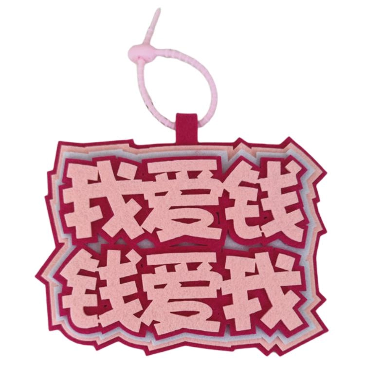 CHRROTA
