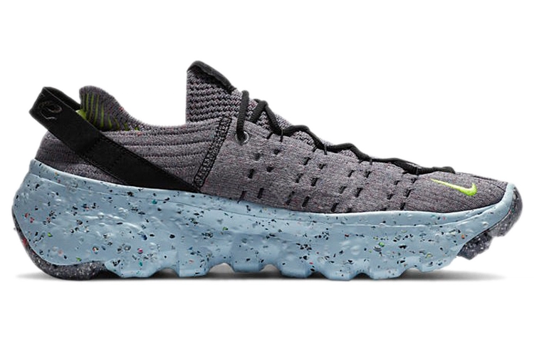 Nike space hippie 04