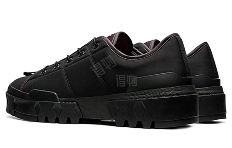 Onitsuka Tiger Hmr Peak Lo