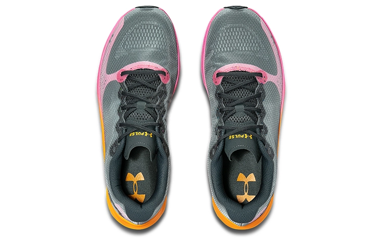 Under Armour Charged Pulse