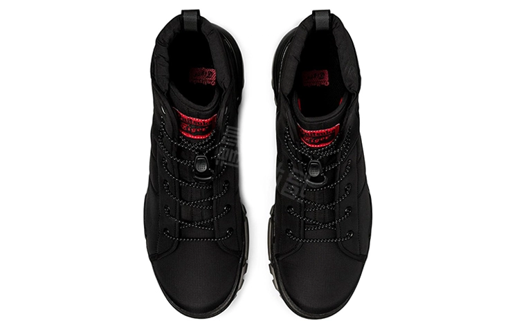 Onitsuka Tiger Hmr Peak