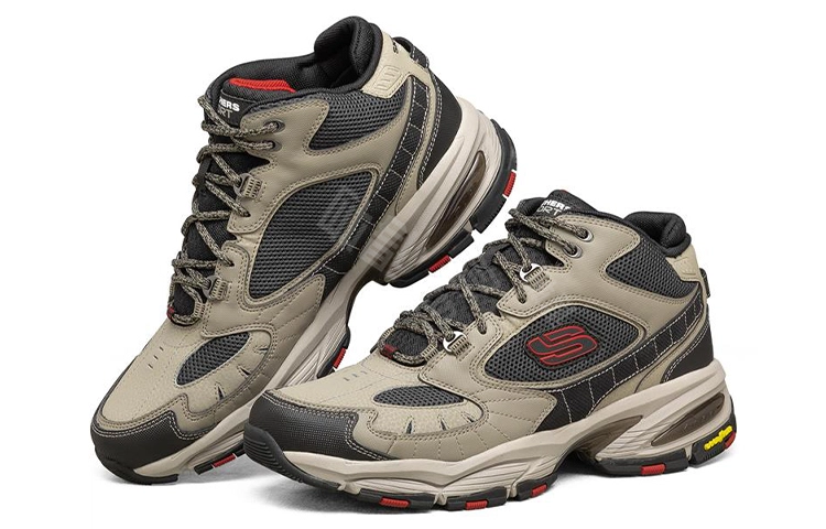 Skechers Vigor 3.0
