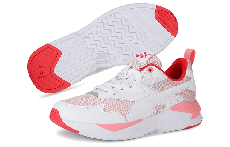 PUMA X-RAY