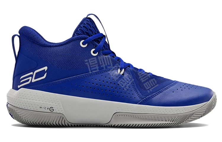 Under Armour Sc 3zer0 IV