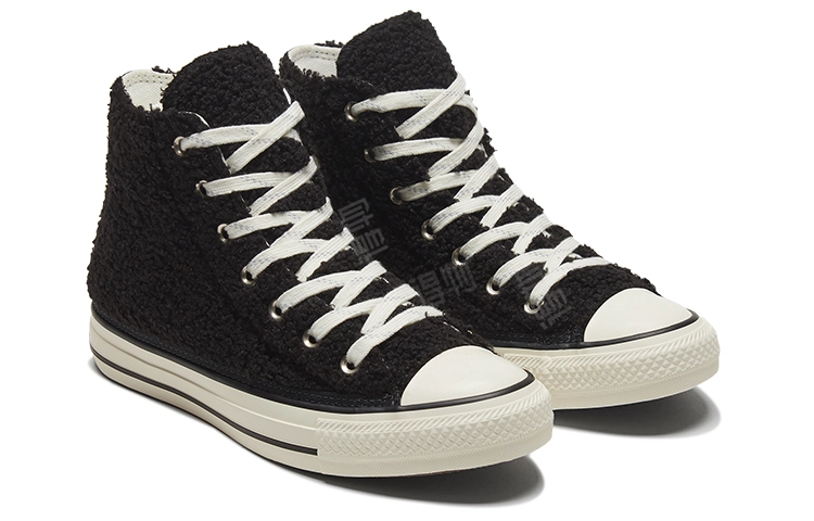Converse Chuck Taylor All Star