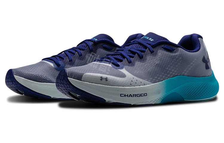 Under Armour Charged Pulse