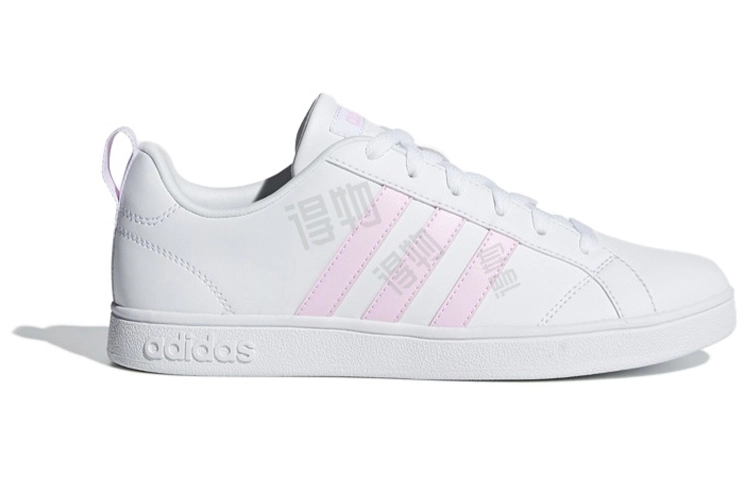 adidas neo Vs Advantage