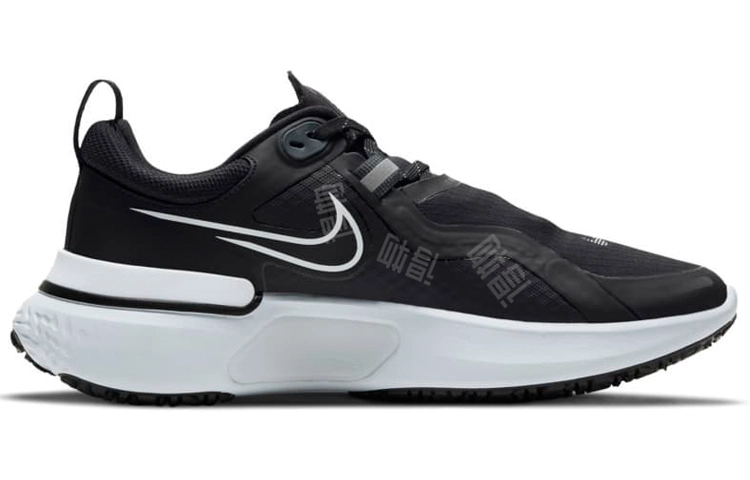 Nike React Miler 1 Shield